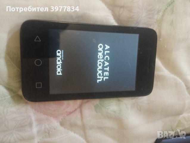 Алкател, снимка 1 - Alcatel - 44475221