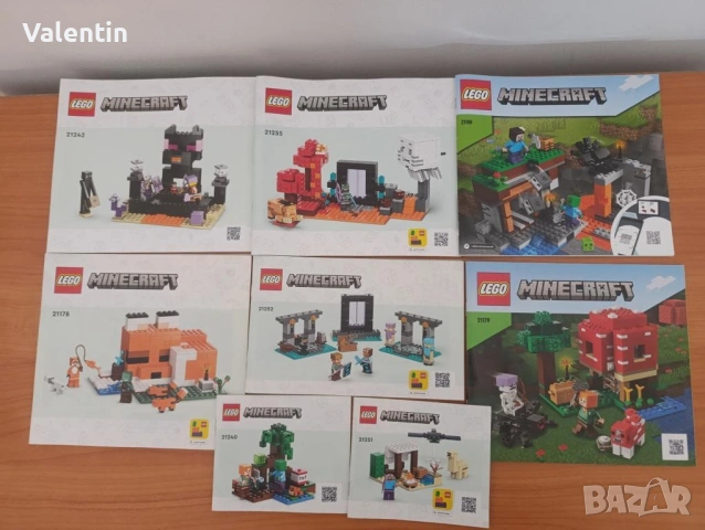 LEGO Instructions /Инструкции за ЛЕГО, снимка 2 - Конструктори - 53590084