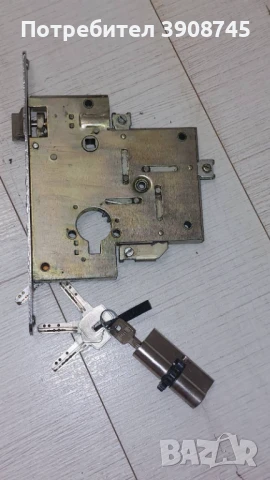 Брава с патрон Декаба и 5 ключа, снимка 2 - Други - 50774863