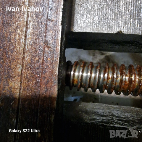 За Струг С 8, снимка 9 - Стругове - 52471801