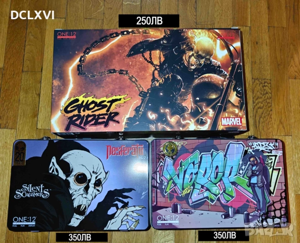 MEZCO Колекция: Conan, Nosferatu, Vapor, TMNT, Iron Fist, Ghost Rider, снимка 2 - Колекции - 52576712