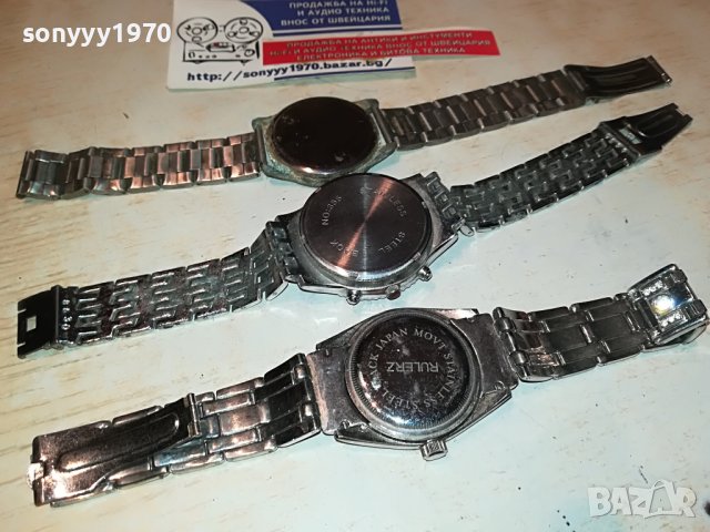 ЧАСОВНИЦИ 3БР ЗА РЕМОНТ 0303230842, снимка 16 - Колекции - 39869457