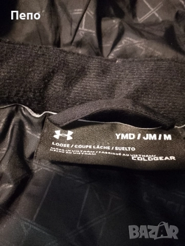 Детско яке, снимка 2 - Детски якета и елеци - 51953389