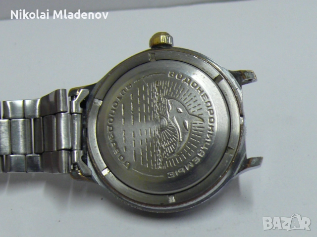 ВОСТОК КОМАНДИРСКИ АМФИБИЯ АВТОМАТ с дата, работещ, снимка 14 - Мъжки - 51884709