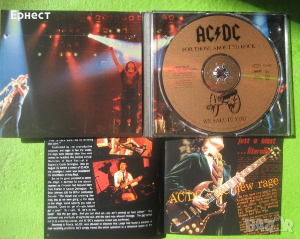 AC/DC - For Those About To Rock дигипак CD, снимка 3 - CD дискове - 41919372