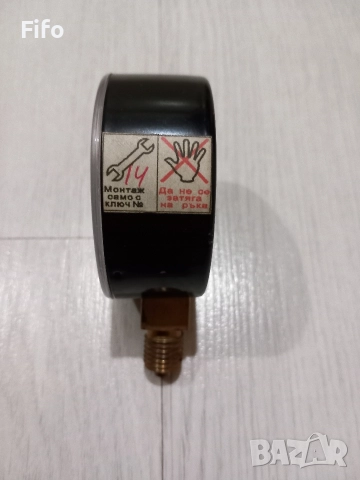 манометър 0 - 250 бара, снимка 6 - Селскостопанска техника - 52878747