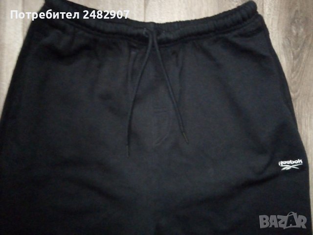 Дамско спортно долнище "Reebok" , снимка 10 - Спортни екипи - 40955579