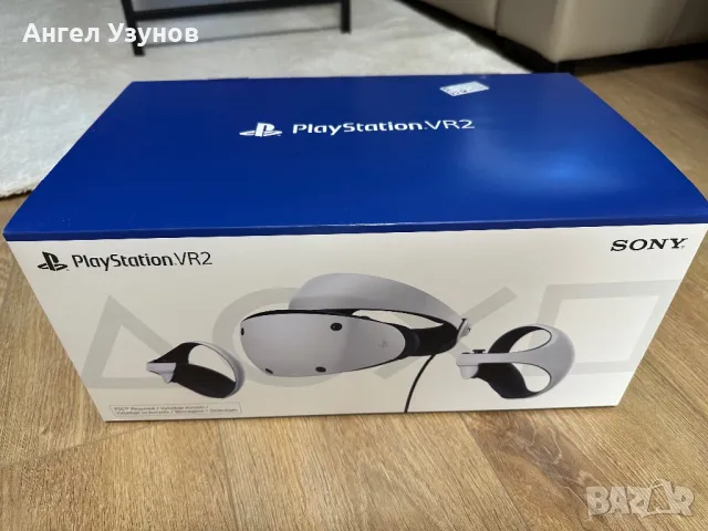 Sony PSVR 2 , още в гаранция, снимка 1 - Аксесоари - 48610668