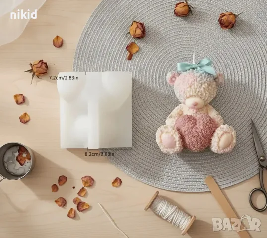 3D Мече плюшено на ситни розички и сърце силиконов молд форма фондан шоколад гипс смола свещ декор