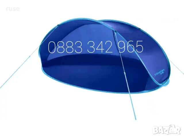 НОВА! Плажна палатка тента саморазгъваща Pop-up 180x125x83см , снимка 2 - Палатки - 51693233