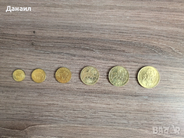 България лот монети 1992 и 1997 година, снимка 4 - Нумизматика и бонистика - 49845917
