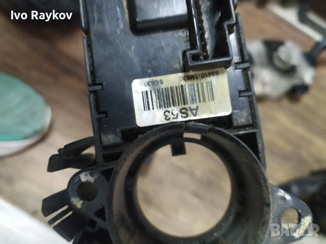 лостчета чистачки, светлини за Kia Soul 93420-2K560 , 93410 1M530, снимка 5 - Части - 51456615