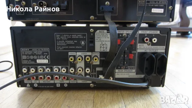 HiFi Stereo система Sony MHC-EX10AV, снимка 10 - Аудиосистеми - 55983103
