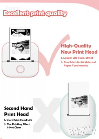 Мини преносим термален принтер с Bluetooth Джобен фото принтер за мобилен телефон , снимка 9 - Принтери, копири, скенери - 35728529