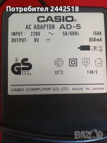 Електронно пиано, снимка 5 - Пиана - 51423142