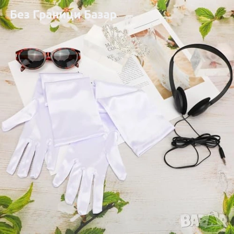 Нов Хелоуин/косплей принцески сет – корона тиара, ръкавици, очила, слушалки, снимка 5 - Други - 53650021