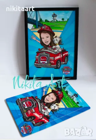 Пъзел с карикатура ръчно рисувана, снимка 6 - Пъзели - 50005188