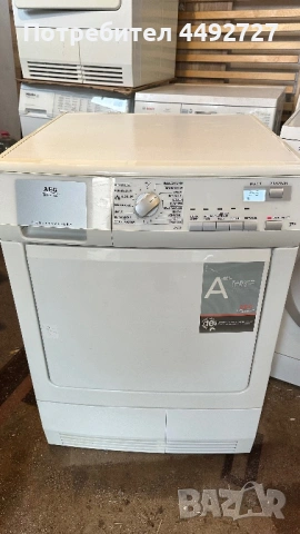 Сушилня с термопомпа, снимка 3 - Сушилни - 53095093