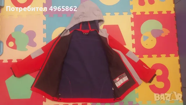 Детско яке CMR размер 116 unisex, снимка 3 - Детски якета и елеци - 56336083