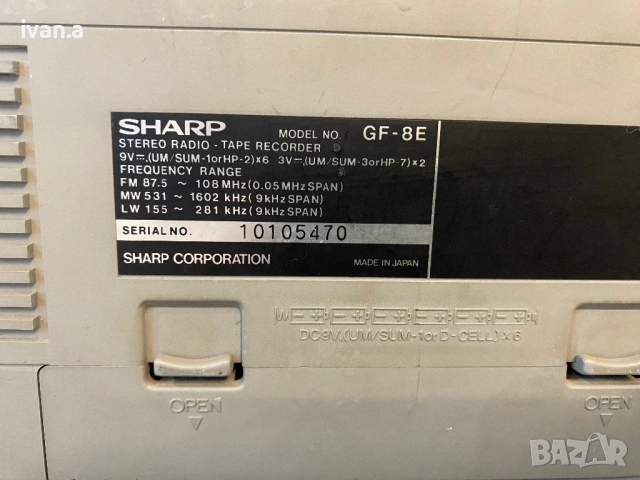 Sharp GF-8, снимка 7 - Радиокасетофони, транзистори - 53499667