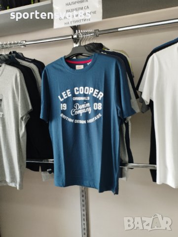ПРОМО Pierre Cardin Lee Cooper оригинална мъжка тениска различни цени, снимка 9 - Тениски - 42576507
