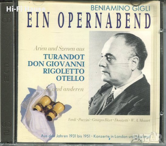 beniamino Gigli-Ein Opernabend-Turandot , снимка 1 - CD дискове - 34597588