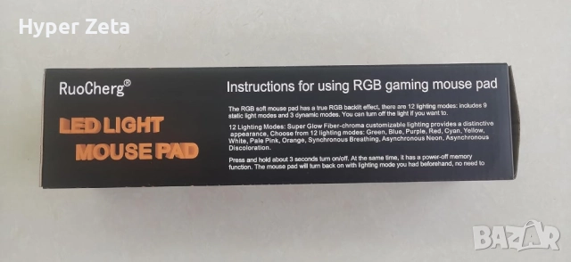 Геймърски пад за мишка, снимка 10 - Други - 51959021