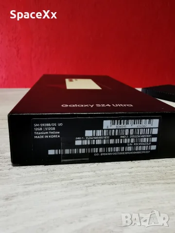 Samsung S24 ultra 5G 12/512GB, снимка 10 - Samsung - 55689485