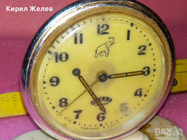 ДРУЖБА СДЕЛАНО в СССР Стар РУСКИ РЯДЪК МОДЕЛ КОЛЕКЦИОНЕРСКИ БУДИЛНИК ДРУЖБА със СЛОНЧЕ 30504, снимка 11 - Антикварни и старинни предмети - 44549143