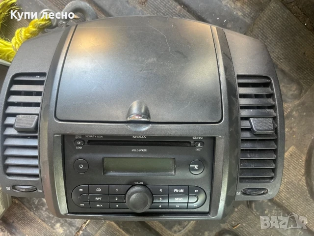 Сд за Нисан ноте, снимка 2 - Аксесоари и консумативи - 51328240