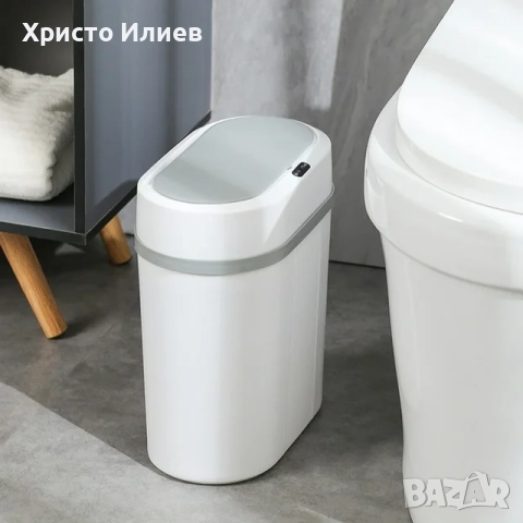 Кош за отпадъци боклук с автоматичен сензор за отваряне и затваряне 2 цвята, снимка 7 - Други стоки за дома - 48756642