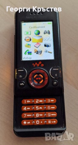 Sony Ericsson T303 и W580i - за ремонт, снимка 9 - Sony Ericsson - 40044916