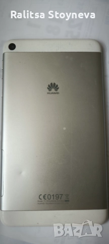 Разменям 3 бр.телефони ..Samsung  S8/7,Samsung S5 и Таблет Tab2 за Samsung E330,X460,X660,C270,X510 , снимка 3 - Друга електроника - 51765446