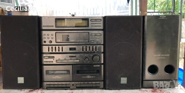 Sharp C500Z-сравнително доста голяма аудио система!