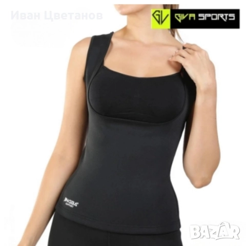 Еластичен сауна корсет JINGBA BODY FITNESS ROPA