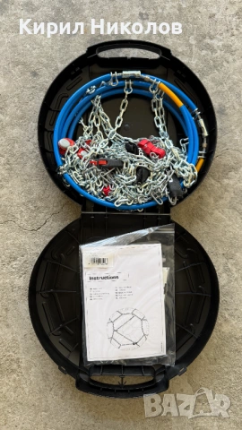 Вериги за сняг Konig CB-12 Размер 070, снимка 2 - Аксесоари и консумативи - 53854475