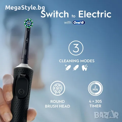 Комплект 2 бр. Електрически четки за зъби Oral-B Vitality Pro (Black & Blue Duo), снимка 2 - Други - 55834454