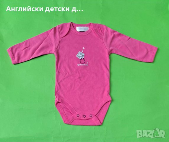 Английско детско боди , снимка 1