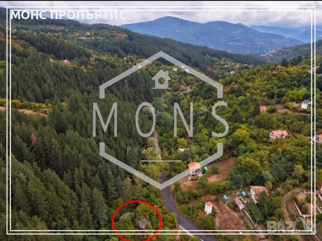 За продажба поземлен имот със стара къща, разположено на 45 км. от