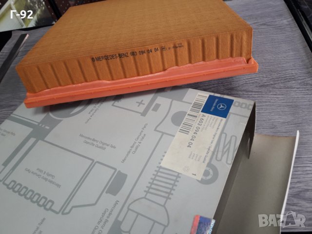 A6030940404**NEU**MERCEDES-BENZ**W124**ВЪЗДУШЕН ФИЛТЪР**, снимка 4 - Части - 35934223