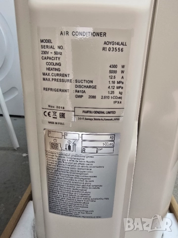 Продавам Инверторен Подов Климатик FUJITSU AOYG14LALL AGYG14LVCA, снимка 3 - Климатици - 52306419