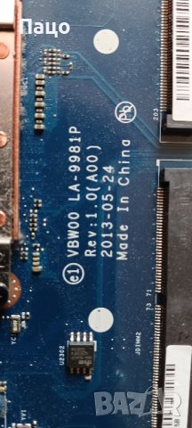 Dell Inspiron 15 3521, снимка 5 - Части за лаптопи - 44462976