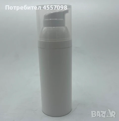 Флакони и буркани за хранителни добавки и козметика , снимка 2 - Друго търговско оборудване - 51286754