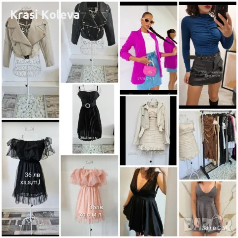 рокли поли панталони сака якета различни модели , снимка 7 - Рокли - 47566181