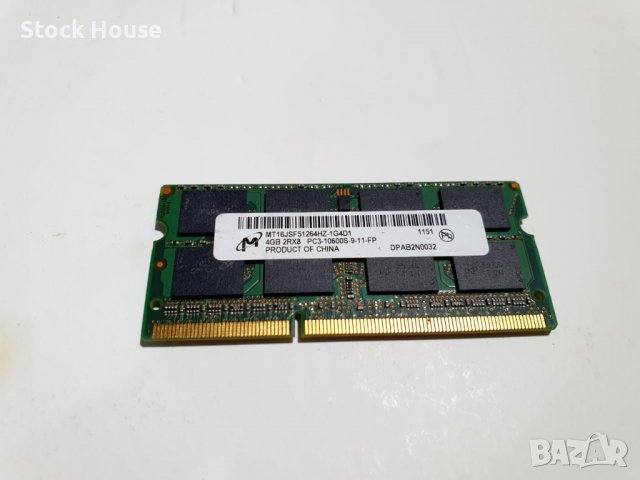4GB DDR3 1333mhz Micron 16 Chips рам памет за лаптоп, снимка 1 - RAM памет - 39615428