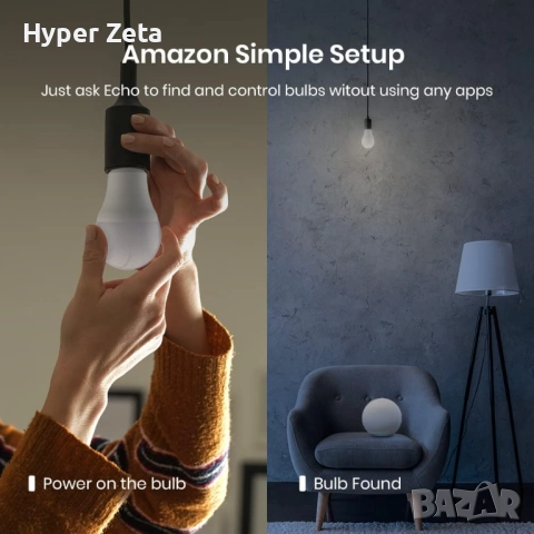 Димируеми Смарт Крушки Broadlink,4 бр, A60/E27/LED/9W/806LM, 25 лв, снимка 4 - Други - 52006223