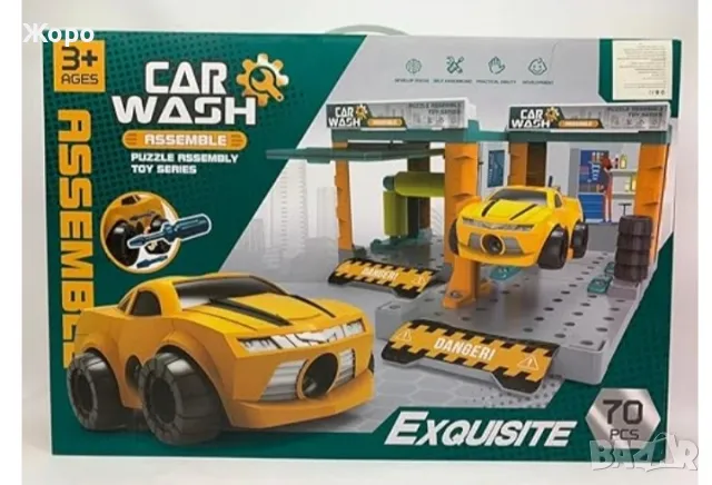 Конструктор детска сглобяема автомивка с състезателна кола КН0305, снимка 2 - Конструктори - 47966416