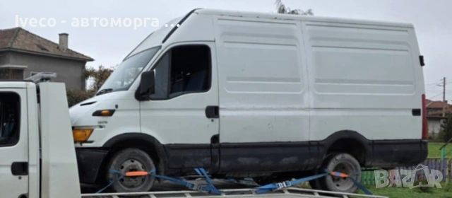 Iveco Daily на части, снимка 7 - Части - 53015754
