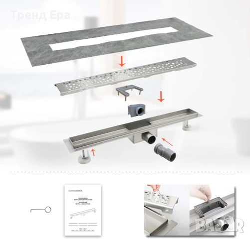 Линеен сифон за баня 60см, снимка 5 - ВИК - 50544567