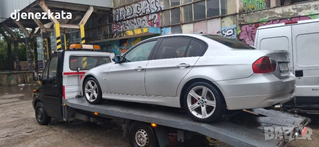 Пътна Помощ Бургас Боби 24/7